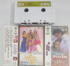 Do Aankhen Barah Hath Hindi Film songs Audio Cassette
