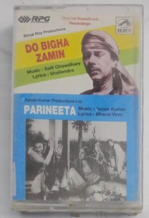Do Bigha Zamin- Parineeta Hindi Film songs Audio cassette (sealed pack of 2 Cassettes)