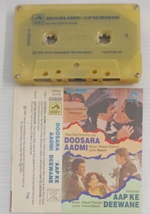 Doosara Aadmi- Aapke Deewane Hindi Film songs Audio Cassette