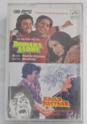 Doosara Aadmi- Kaala Patthar Hindi Film songs Audio cassette (sealed pack)