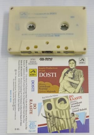 Dosti- Do Raste Hindi Film songs Audio Cassette