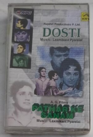 Dosti- Pathar Ke Sanam Hindi Film songs Audio Cassette( Sealed pack)