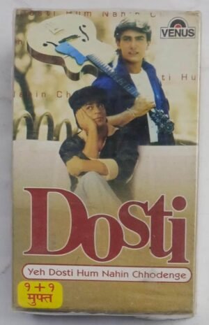 Dosti Yeh Dosti Hum Nahin Chhodenge Hindi Film songs Audio cassette (sealed pack of 2 Cassettes)