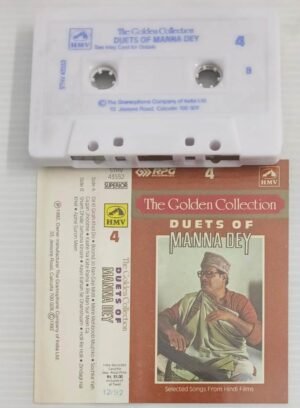 Duets of Manna Dey Hindi Film songs Audio Cassette