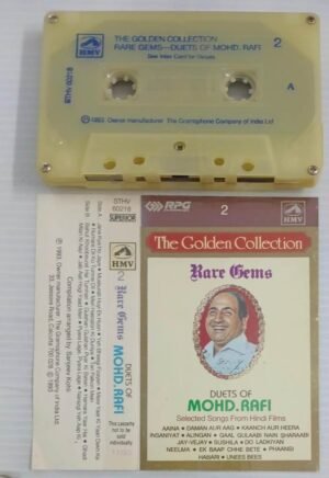 Duets of Mohd Rafi Hindi Film songs Audio Cassette Vol 2