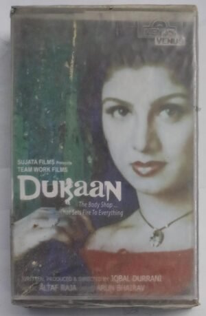 Dukaan Hindi Film songs Audio Cassette (sealed pack)