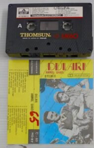 Dulari- Anmol Ghadi Hindi Film songs Audio Cassette (Thomsun make)