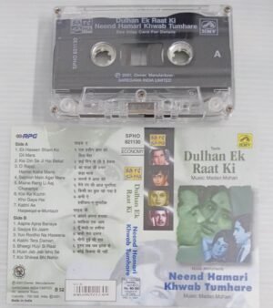 Dulhan Ek Raat Ki- Neend Hamari Khwab Tumhare Hindi Film songs Audio Cassette