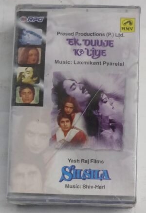 Ek Duuje Ke Liye- Silshila Hindi Film songs Audio cassette (sealed pack)