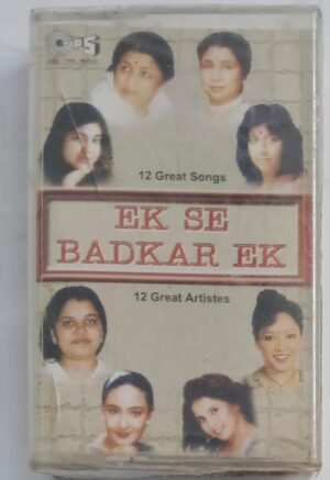 Ek se Badkar Ek Hindi Film songs Audio Cassette (sealed pack)