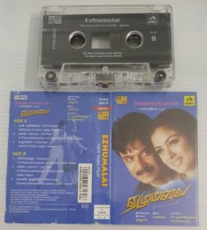 Ezhumalai Tamil Film songs Audio Cassette by Manisharma