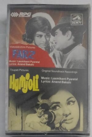 Farz- Humjoli Hindi Film songs Audio Cassette (sealed pack)