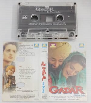 Gadar Hindi Film songs Audio Cassette