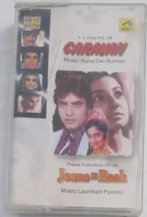 Garavan- Jeene Ki Raah Hindi Film songs Audio Cassette (sealed pack)