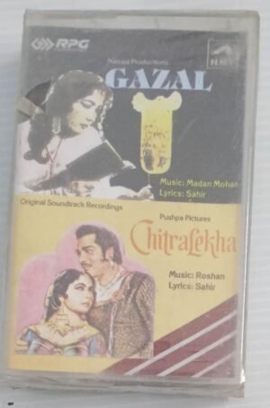 Gazal- Chitralekha Hindi Film songs Audio Cassette (sealed pack)