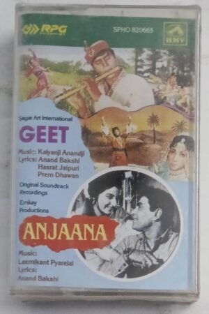 Geet- Anjaana Hindi Film songs Audio cassette (sealed pack)