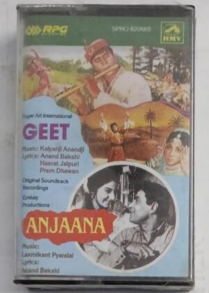 Geet- Anjaana Hindi Film songs Audio cassette (sealed pack).jpg3