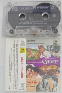 Geet - Talash Hindi Film songs Audio Cassette