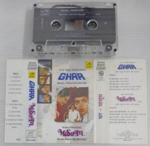 Ghar - Masooin Hindi Film songs Audio Cassette