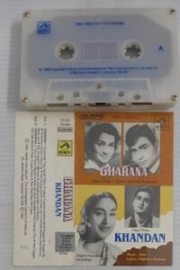 Gharana- Khandan Hindi Film songs Audio Cassette