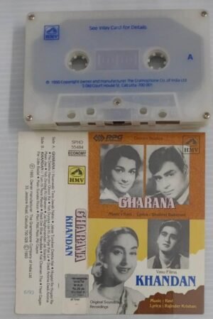 Gharana- Khandan Hindi Film songs Audio Cassette