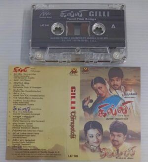 Gilli- Thiruppachi Tamil Film songs Audio Cassette (imported)