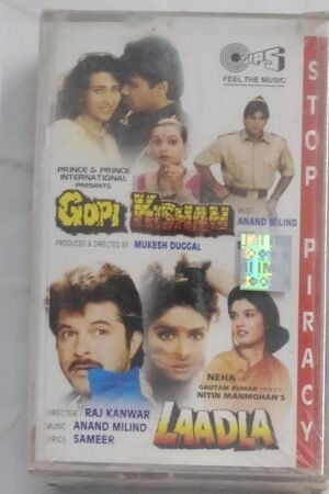 Gopi Kishan- Laadla Hindi Film songs Audio Cassette (sealed pack)