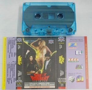 Great Robbery Hindi Film songs Audio Cassette