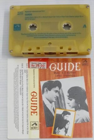 Guide Hindi Film songs Audio Cassette
