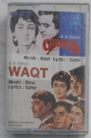 Gumrah- Waqt Hindi Film songs Audio Cassette (sealed pack)