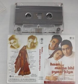 Haan Maine Bhi Pyaar Kiya Hindi Film songs Audio Cassette