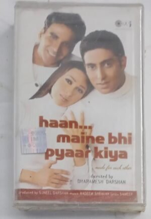 Haan Maine Bhi Pyaar Kiya Hindi Film songs Audio Cassette (sealed pack)