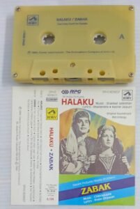 Halaku- Zabak Hindi Film songs Audio Cassette