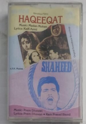 Haqeeqat- Shaheed Hindi Film songs Audio Cassette (sealed pack)