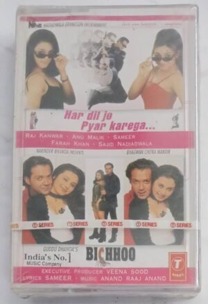 Har Dil Yo Pyar Karega - Bichhoo Hindi Film songs Audio Cassette (sealed pack).jpg2