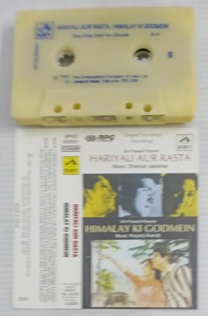 Hariy Ali Aur Rasta- Himalay Ki Godmein Hindi Film songs Audio Cassette
