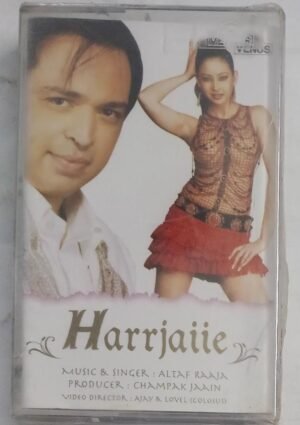 Harrijaiie Hindi Film songs Audio Cassette (sealed pack)