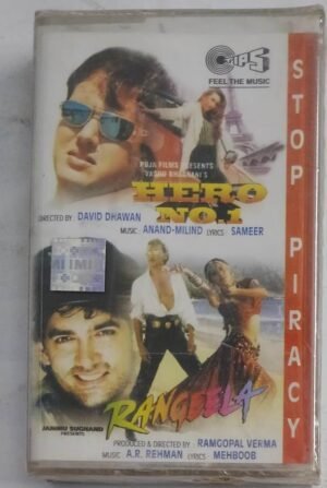 Hero No 1- Rangeela Hindi Film songs Audio Cassette (sealed pack) by A R Rahman