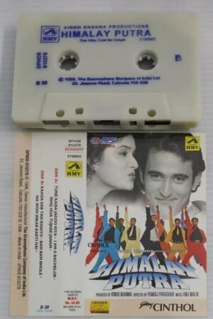 Himalay Putra Hindi Film songs Audio Cassette