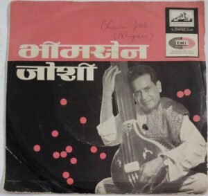 Hindustani Classical EP Vinyl Record by Bhimson Joshi