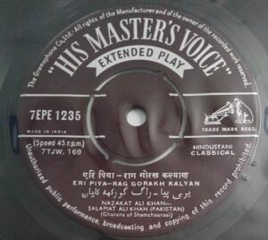 Hindustani Classical EP Vinyl Record by Nazakat Ali Khan 1235