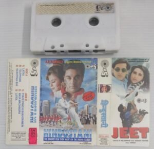 Hindustani Hindi Film songs Audio Cassette by A R Rahman