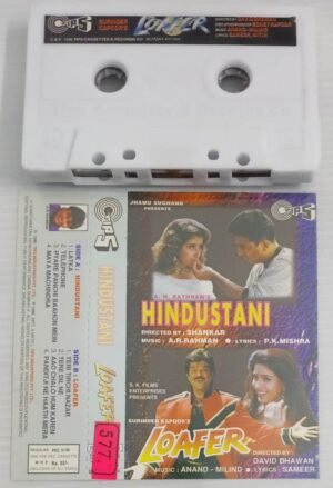 Hindustani- Loafer Hindi Film songs Audio Cassette by A R Rahman