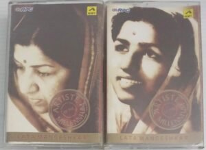 Hits of Lata Mangeshkar Hindi Film songs Audio Cassette (pack of 2 Cassettes)