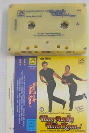 Hum Aapke Hain Koun Hindi Film songs Audio Cassette