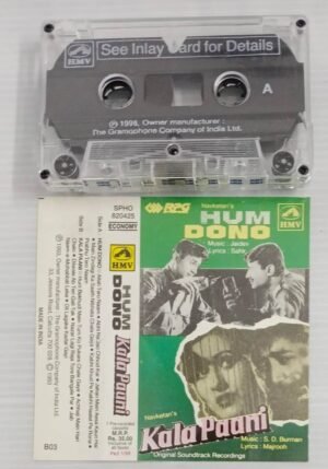 Hum Dono- Kala Paani Hindi Film songs Audio Cassette