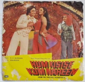 Hum Kisise Hum Naheen Hindi Film songs EP Vinyl Record