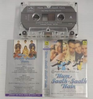 Hum Saath Saath Hain Hindi Film songs Audio Cassette
