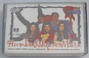 Humko Ishq Ne Mara Hindi Film songs Audio Cassette (sealed pack)