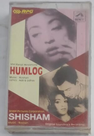 Humlog- Shisham Hindi Film songs Audio Cassette( Sealed pack)